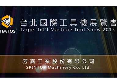 CH3-340與DH3-340速度比較